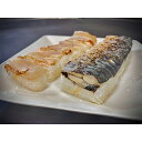 【パンダ対象】冷凍 炙りしめ鯖ずしと金目鯛押ずし 540g【送料無料】【お届け不可地域:北海道・沖縄・離島】【二重包装不可】/ お取り寄せ 通販 プレゼント ギ...