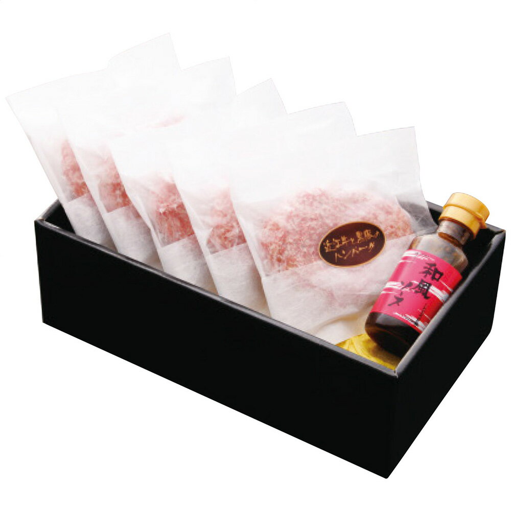 【全品P5倍】千成亭 近江牛と黒豚のハンバーグ 7940-681 【二重包装不可】【送料無料】【お届け不可地域：北海道・沖縄・離島】のサムネイル