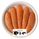 北海道産 【パンダグッズ対象商品】やまや 辛子明太子無着色225g 7943-308【送料無料】【お届け不可地域：北海道・沖縄・離島】