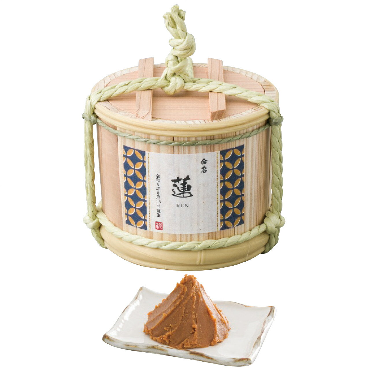 【30％OFFクーポン(17日～30日迄)】石井味噌 出産内祝い 名入れギフト 三年蔵 白味噌 500g 七宝つなぎ 長野県 【送料無料】/ 白みそ 調味料 お取り寄せ 通販 プレゼント ギフト お歳暮 おすすめ /のサムネイル