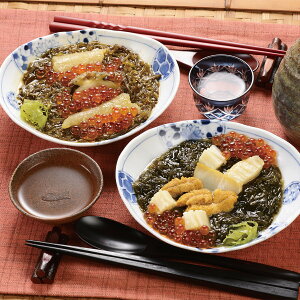 中村家 黄金海撰漬 340g 三陸海鮮料理 / 中村屋 海宝漬 海撰漬 鮮漬海 お取り寄せ 通販 お土産 お祝い プレゼント ギフト バレンタイン おすすめ /