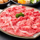 【パンダ対象】【送料無料】認証近江牛 切り落とし 1kg (250g ×4パック) 冷凍 【送料無料】滋賀県特産品 / お取り寄せ 通販 プレゼント ギフト お...