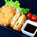 【店内P5倍】岩津ねぎコロッケ但馬牛入り 兵庫県 贈答用10個入【送料無料】 / 惣菜 冷凍 お取り寄せ 通販 お土産 お祝い プレゼント ギフト おすすめ /