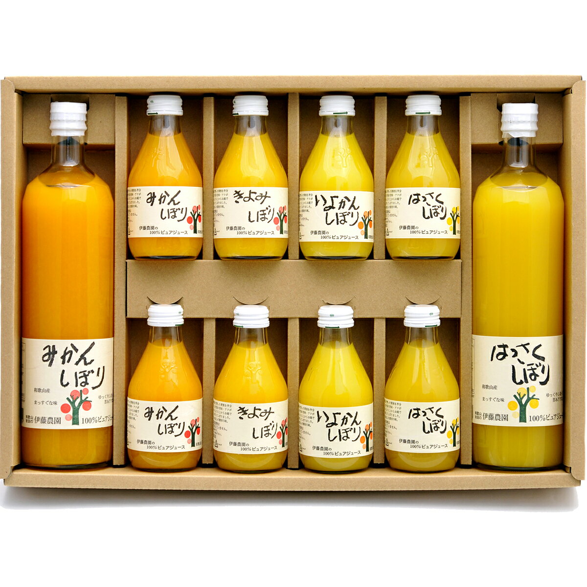 伊藤農園　100％ピュア 伊藤農園 100％ピュアジュース750ml＆180mlセット【送料無料】 / 有田みかん 国産 和歌山産 無添加 ジュース 柑橘 お取り寄せ 通販 プレゼント ギフト 父の日 おすすめ /