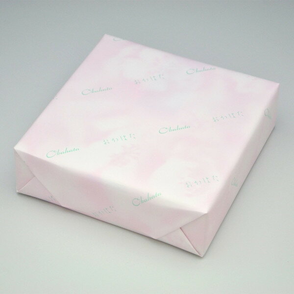 梅干し 幻の梅 岡畑農園 800g 和歌山県 紀州 / オカハタ農園 お取り寄せ 通販 お土産 お祝い プレゼント ギフト バレンタイン おすすめ /格安通販　バレンタイン　人気　ランキング