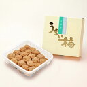 【店内P5倍】和歌山県 岡畑農園 うまい梅 450g【送料無料】 常温
