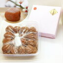 【店内P5倍】紀州南高梅(白干梅)1kg【送料無料】【プレミア和歌山物産展】 常温 /梅干し 漬け物 ご飯のお供 お取り寄せ 通販 お土産 お祝い プレゼント ...