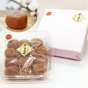 【店内P5倍】紀州南高梅(白干梅)450g【送料無料】【プレミア和歌山物産展】 常温 /梅干し 漬け物 ご飯のお供 お取り寄せ 通販 お土産 お祝い プレゼント...