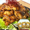 【店内P5倍】紀の国みかんどりケバブ 3種の味わいセット【プレミア和歌山物産展】【送料無料】 / トルコ料理 鶏肉 肉料理 お取り寄せ 通販 お土産 お祝い プ...