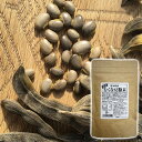 【パンダ対象】熊本県産 むくな豆 粉末 100g 国産 八升豆 豆類 【送料無料】常温【ネコポス便】 / お取り寄せ 通販 プレゼント ギフト おすすめ /