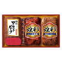 【パンダ対象】丸大食品 煌彩ローストビーフ GT-403R【送料無料】 / お取り寄せ 通販 プレゼント ギフト おすすめ /