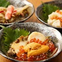 中村家 三陸のきせき 360g(いくら・あわび・ホタテ・ウニめかぶ醤油漬、ほたて数の子わさび漬、かに・ふかひれ松前漬) あす楽 【送料無料】 / 海鮮漬 なかむ...