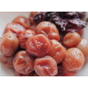 紀州しそうす小梅 150g×4パック【送料無料】【お届け不可地域:北海道・沖縄・離島】 常温 / お取り寄せ 通販 プレゼント ギフト おすすめ /