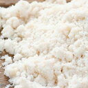 【店内P5倍】白塩梅 梅塩 250g×4袋【送料無料】【お届け不可地域:北海道・沖縄・離島】 常温 / お取り寄せ 通販 プレゼント ギフト おすすめ /