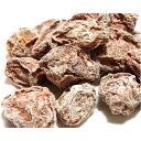 【パンダ対象】しお梅 45g×5個セット【送料無料】 / お取り寄せ 通販 プレゼント ギフト おすすめ /