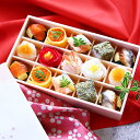 【パンダ対象】わさび葉寿しうめもり 贅沢紅白華手鞠寿し15個【送料無料】【お届け不可地域:北海道・沖縄・離島】/ お取り寄せ 通販 プレゼント ギフト おすすめ...