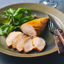 伊万里ヤマンドリ スモークチキン3個セット【送料無料】/ お取り寄せ 通販 プレゼント ギフト お中元 おすすめ /