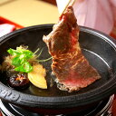【パンダ対象】東京 人形町 日山 山形牛リブロースすき焼 500g【送料無料】/ お取り寄せ 通販 プレゼント ギフト おすすめ /