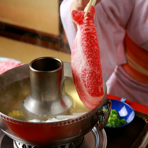 東京 人形町 日山 山形牛サーロインしゃぶしゃぶ 750g【送料無料】/ お取り寄せ 通販 プレゼント ギフト おすすめ / 東京 人形町 日山 山形牛サーロインしゃぶしゃぶ 750g【送料無料】/ お取り寄せ 通販 プレゼント ギフト おすすめ /