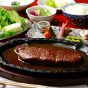 【パンダ対象】東京 人形町 日山 山形牛サーロインステーキ 220g×4 計880g【送料無料】/ お取り寄せ 通販 プレゼント ギフト おすすめ /