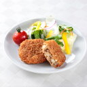 【店内P5倍】神奈川 駿河屋本舗 レンジで簡単 鎌倉黄金メンチ【送料無料】/ お取り寄せ 通販 プレゼント ギフト おすすめ /