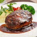 【店内P5倍】東京 ラ・ベットラ・ダ・オチアイ 落合務監修牛肉100%ハンバーグと黒トリュフソース【送料無料】/ お取り寄せ 通販 プレゼント ギフト おすすめ...