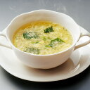 【店内P5倍】愛知 名古屋コーチンたまごスープ 和風 7g×20【送料無料】 常温 / お取り寄せ 通販 プレゼント ギフト おすすめ /