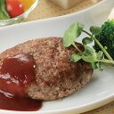 【店内P5倍】三重 霜ふり本舗 松阪牛入りハンバーグステーキ(150g×2枚)×3袋【送料無料】/ お取り寄せ 通販 プレゼント ギフト おすすめ /