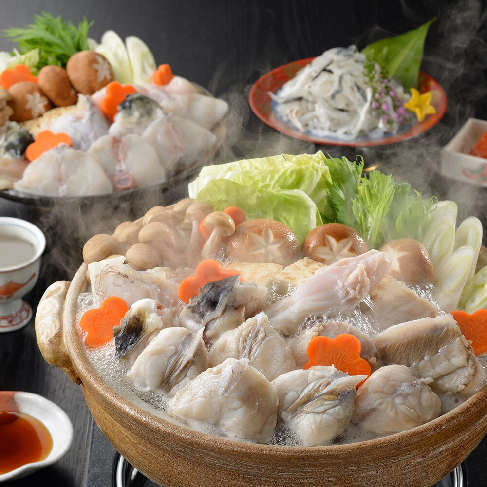 【パンダ対象】関とら本店 とらふくちり鍋セット【送料無料】/ お取り寄せ 通販 プレゼント ギフト おすすめ /
