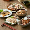 【パンダ対象】東京 新宿荒木町 日本料理 鈴なり 本格惣菜セット【送料無料】/ お取り寄せ 通販 プレゼント ギフト おすすめ /(4)