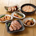 【パンダグッズ対象商品】東京 新宿荒木町 日本料理 鈴なり 本格惣菜セット【送料無料】/ お取り寄せ 通販 プレゼント ギフト 母の日 おすすめ /