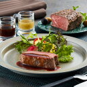 東京小金井 TERAKOYA 監修 2種のソースで味わうローストビーフ【送料無料】/ お取り寄せ 通販 プレゼント ギフト お中元 おすすめ /
