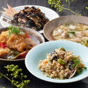 梅の花 4種の惣菜詰合せ (計8袋)【送料無料】/ お取り寄せ 通販 プレゼント ギフト お中元 おすすめ /