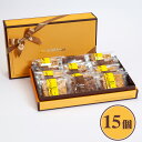 ガフレ15枚ギフト 【クール便】 スイーツ 焼菓子【送料無料】 / お取り寄せ 通販 プレゼント ギフト おすすめ /