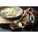 【パンダ対象】料亭やまさ すっぽん鍋セット4〜5人前【送料無料】【お届け不可地域:北海道・沖縄・離島】/ お取り寄せ 通販 プレゼント ギフト おすすめ /