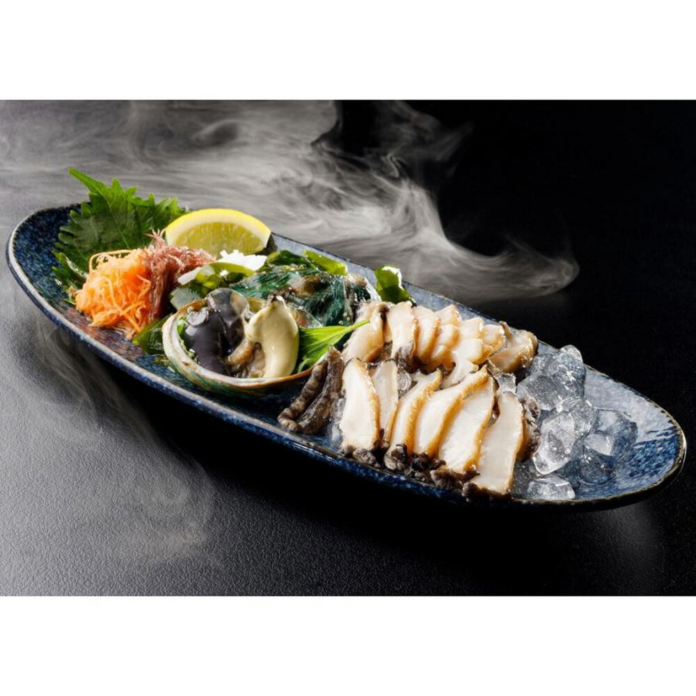 三陸翡翠あわび 生鮮あわびセット【送料無料】【お届け不可地域：沖縄・離島】/ お取り寄せ 通販 プレゼント ギフト お歳暮 おすすめ /