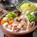 【パンダ対象】個食用 鶏白湯鍋 セット 1〜2人前×4 鶏白湯スープ 鍋 鍋セット【送料無料】 / お取り寄せ 通販 プレゼント ギフト おすすめ /