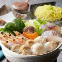 【パンダ対象】個食用 海鮮ちゃんこ鍋 セット 1〜2人前×2 ちゃんこ鍋 海鮮 つゆ スープ 素 鍋 鍋セット【送料無料】 / お取り寄せ 通販 プレゼント ギ...