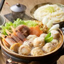 【パンダ対象】個食用 海鮮つみれ鍋 セット 1〜2人前×2 海鮮 つゆ スープ 素 鍋 鍋セット【送料無料】 / お取り寄せ 通販 プレゼント ギフト おすすめ...