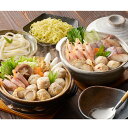 【パンダ対象】海鮮ちゃんこ鍋&海鮮つみれ鍋 食べ比べ セット 約2人前×各1 ちゃんこ鍋 海鮮 つゆ スープ 素 鍋 鍋セット【送料無料】 / お取り寄せ 通販...