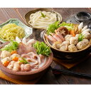 【パンダ対象】鶏白湯鍋&海鮮つみれ鍋 食べ比べ セット 約2人前×各2 鶏白湯スープ 海鮮 つゆ スープ 素 鍋 鍋セット【送料無料】 / お取り寄せ 通販 プ...