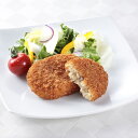 【店内P5倍】神奈川 駿河屋本舗 レンジで簡単 鎌倉コロッケ 225g(45g×5)×8 コロッケ 冷凍 レンジで温めるだけ 冷凍食品【送料無料】 / お取り寄...