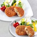 【店内P5倍】神奈川 駿河屋本舗 鎌倉コロッケ 鎌倉黄金メンチ セット コロッケ225g×3 黄金メンチ200g×3 コロッケ 冷凍 凍食品 メンチ メンチカツ...