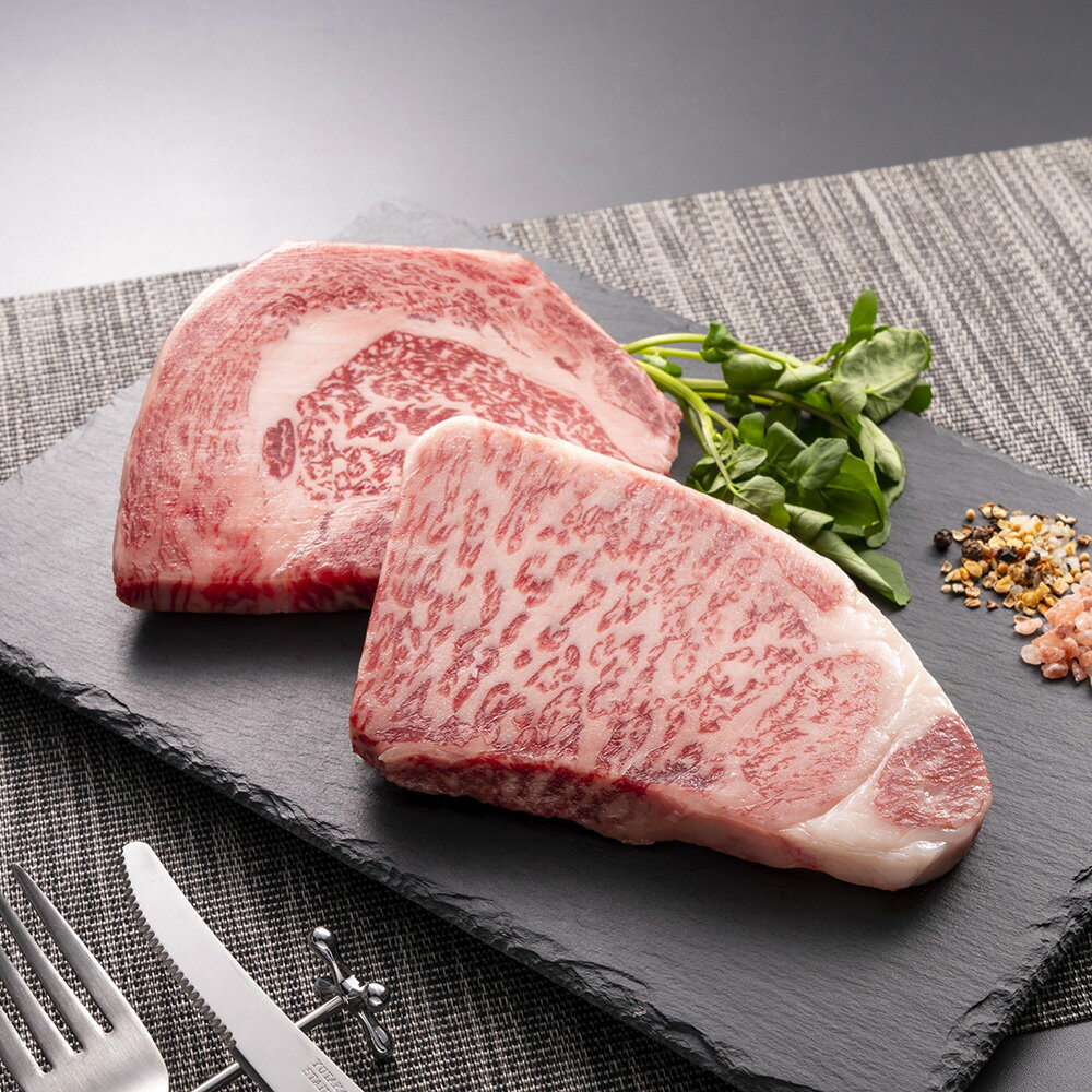 岡山 おかやま和牛（A5等級）ステーキ 300g ステーキ肉 牛肉【送料無料】