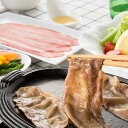 岡山 牛たんしゃぶしゃぶ セット 300g 牛たん 牛タン【送料無料】 / お取り寄せ 通販 プレゼント ギフト お中元 おすすめ /(4)