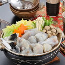 【パンダ対象】福岡 ふく太郎本部 とらふくちり セット (3人前) フグ ふぐ鍋【送料無料】 / お取り寄せ 通販 プレゼント ギフト おすすめ /