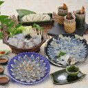 福岡 ふく太郎本部 ふく料理ホームコース(3人前) フグ ふぐ刺し ふぐ刺身【送料無料】 / お取り寄せ 通販 プレゼント ギフト お中元 おすすめ /(4)