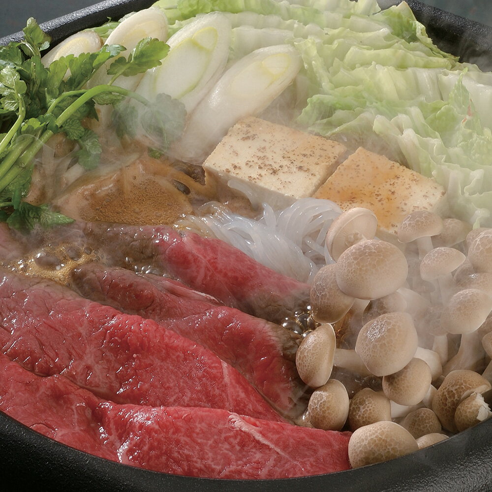 近江牛 滋賀 松喜屋 近江牛すきやき ロース モモ バラ550g 牛肉【送料無料】