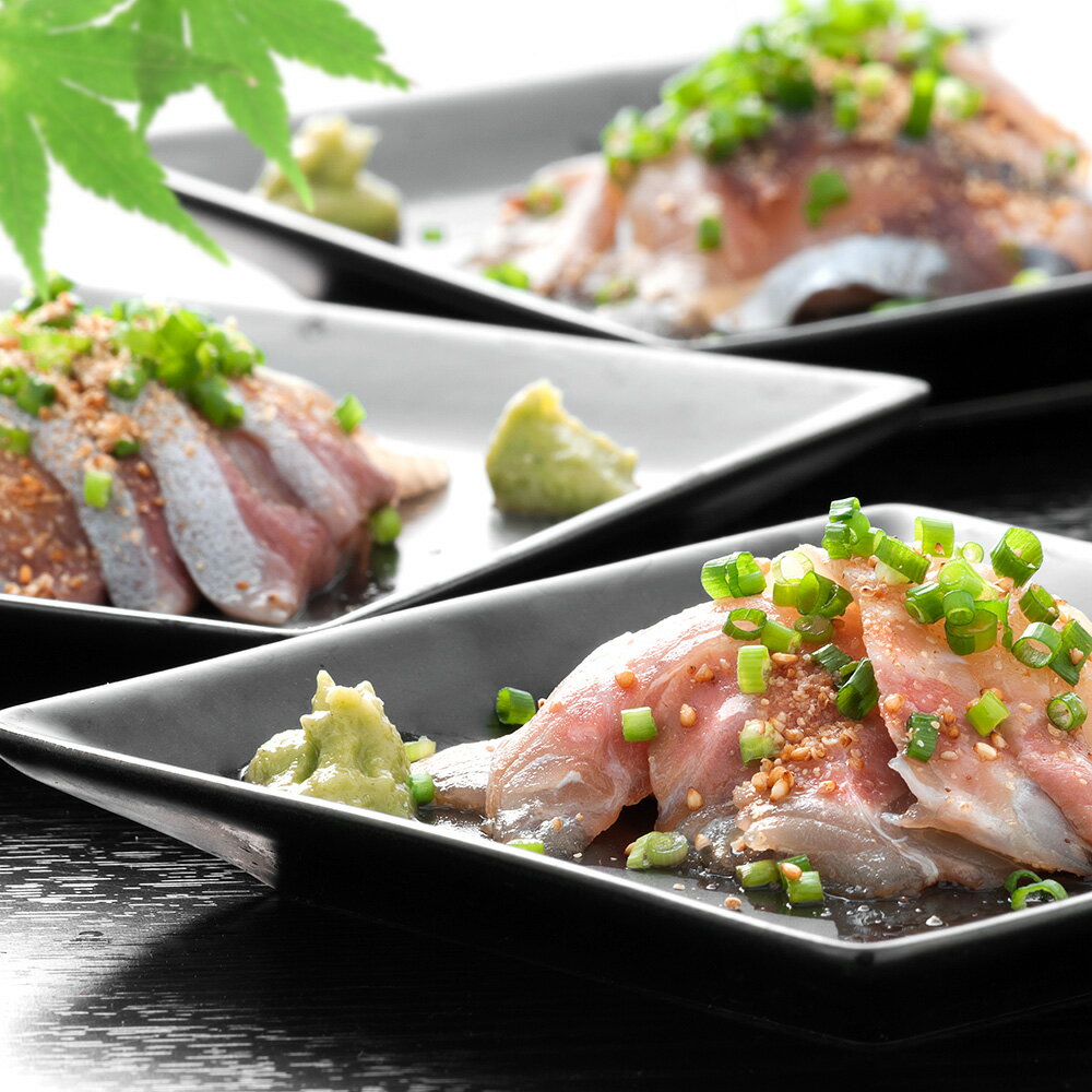 大分 豊後絆屋 大分 りゅうきゅう漬け セット 丼 どんぶりの素 魚 鯛 アジ【送料無料】 / お取り寄せ 通販 プレゼント ギフト おすすめ /