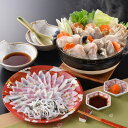 【パンダ対象】関とら本店 とらふく料理 刺身40g 皮20g ふぐちり200g フグ ふぐ刺し ふぐ刺身【送料無料】 / お取り寄せ 通販 プレゼント ギフト おすすめ /(4)